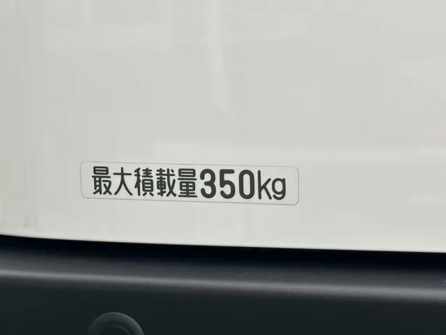ハイゼット(ダイハツ)デラックス AT届出済未使用車 8