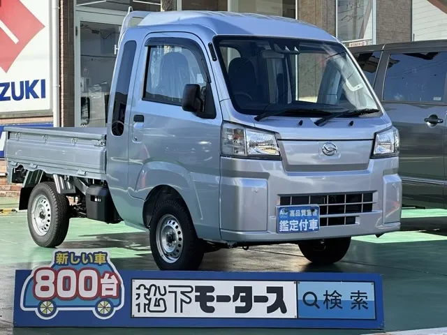 ハイゼット(ダイハツ)ジャンボ スタンダード 2WD MT届出済未使用車 0