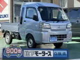 ダイハツハイゼットトラック 農作業に大活躍！

[NO:17565]