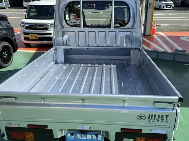 ハイゼット(ダイハツ)ジャンボ スタンダード 2WD MT届出済未使用車 5
