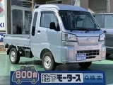 ダイハツハイゼットトラック 趣味に仕事に大活躍！
[NO:17566]