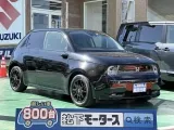 ホンダHONDA e 車庫入れもしやすいコンパクトサイズ！

[NO:17570]