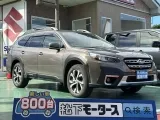 スバルレガシィアウトバック 目線の高さがちょうどいい！

[NO:17580]