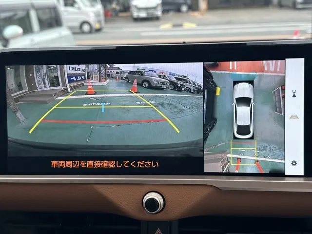 クラウン(トヨタ)RS アドバンスド中古車 16