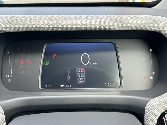 フリード(ホンダ)エアー登録済未使用車 20