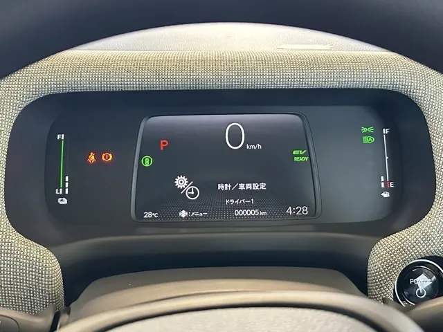 フリード(ホンダ)e：HEV エアー登録済未使用車 19