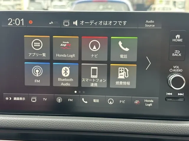 シビック(ホンダ)タイプR登録済未使用車 17