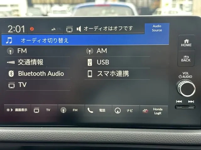シビック(ホンダ)タイプR登録済未使用車 18