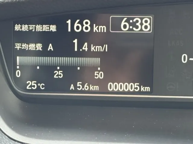 N-BOX(ホンダ)Ｌ コーディネート届出済未使用車 21
