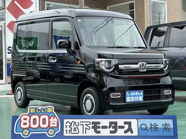 N-VAN(ホンダ)FUN 届出済未使用車 0