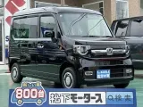 ホンダN-VAN 仕事に趣味に！

[NO:17604]