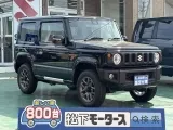 スズキジムニー [NO:17610]