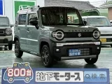 スズキハスラー 車庫入れもしやすいコンパクトサイズ！

[NO:17619]