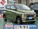 三菱ekクロス 運転しやすい目線の高さ！
[NO:17621]
