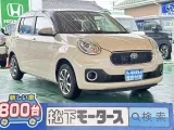 トヨタパッソ コンパクトサイズで駐車も楽々！
[NO:17630]