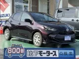 トヨタヤリス 福祉車両です！[NO:17634]