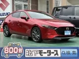 マツダMAZDA3 ファストバック 運転しやすいサイズ感！

[NO:17641]