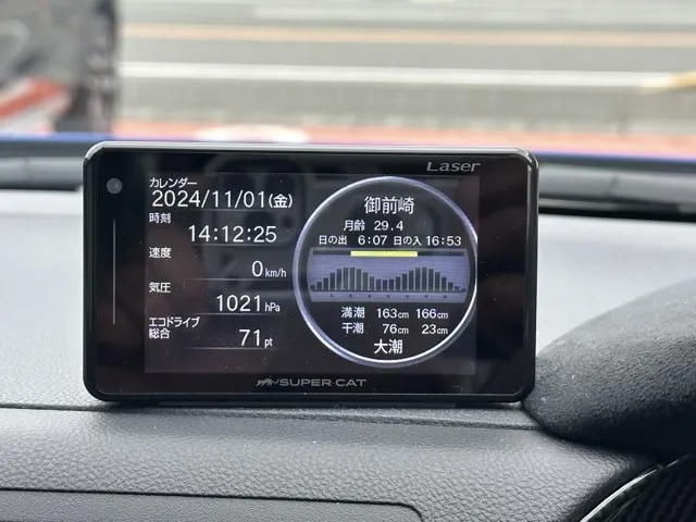 BRZ(スバル)S AT中古車 15