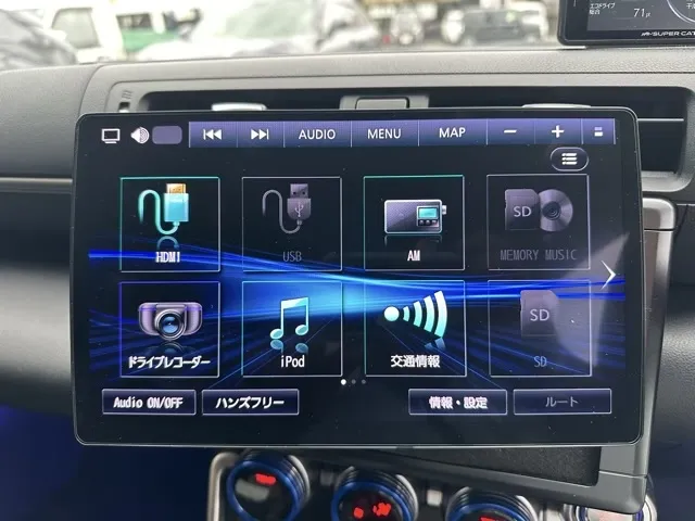BRZ(スバル)S AT中古車 18