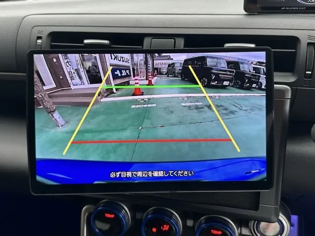 BRZ(スバル)S AT中古車 19