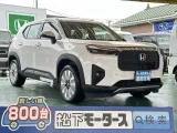 ホンダWR-V 広々荷室！



[NO:17647]