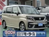 スズキソリオバンディッド スライドドアで開け閉めラクラク♪

[NO:17648]