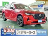 マツダCX-60 視界が広くて運転しやすい！

[NO:17651]