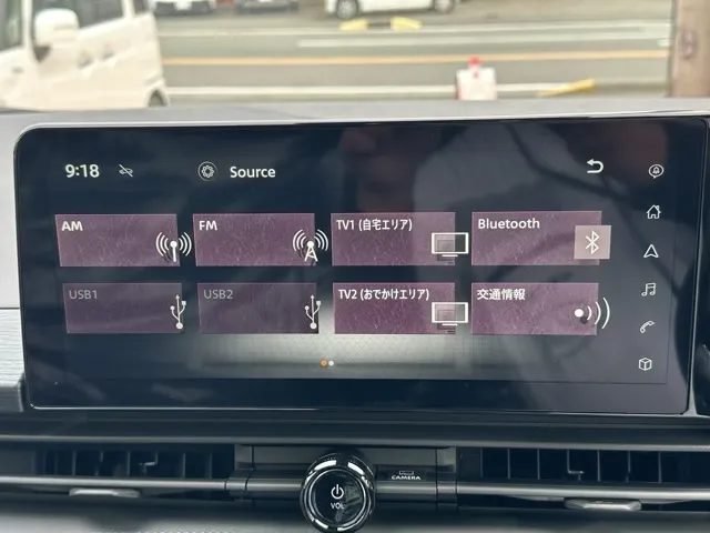 セレナ(ニッサン)eパワー オーテック アラウンドビューモニター 12.3ナビ登録済未使用車 23