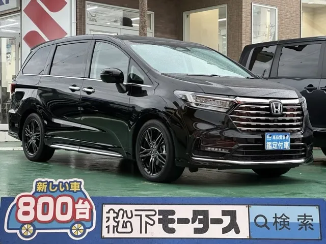 オデッセイ(ホンダ)e：HEV アブソルート EX中古車 0