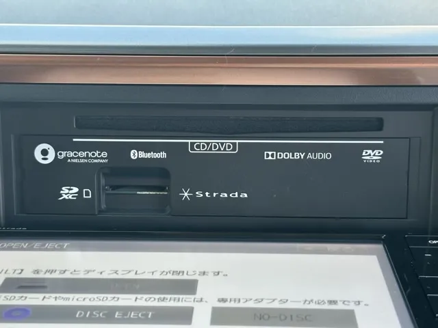 パッソ(トヨタ)モーダ チャーム中古車 18