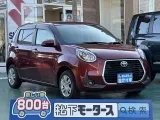 トヨタパッソ 運転しやすい目線の高さ！
[NO:17679]