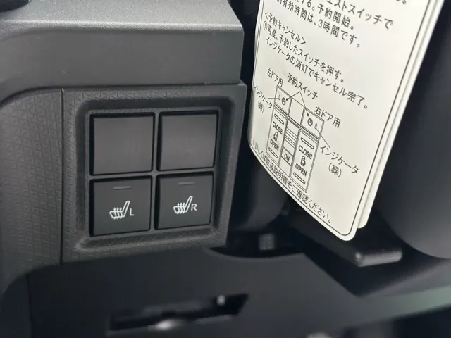 タント(ダイハツ)X　UGP中古車 21