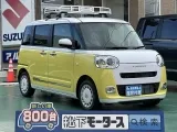 ダイハツムーヴキャンバス 足元広々の快適後席！

[NO:17689]