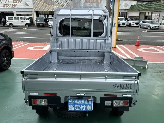 ハイゼット(ダイハツ)ジャンボ エクストラ AT 4WD届出済未使用車 5