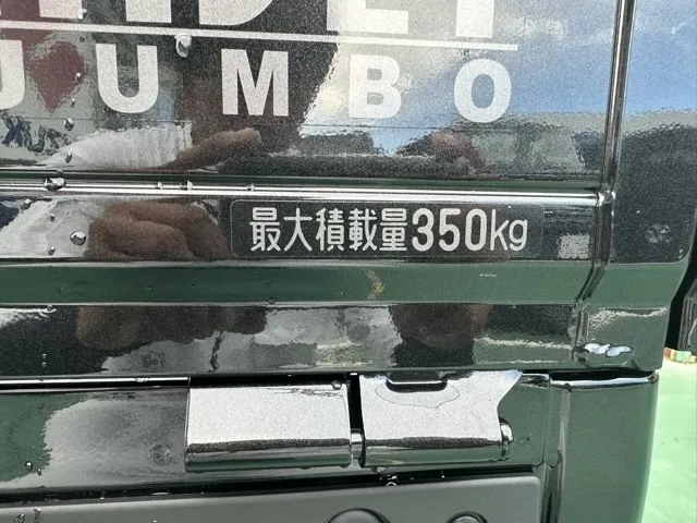 ハイゼット(ダイハツ)ジャンボ エクストラ AT 4WD届出済未使用車 5