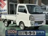 スズキキャリートラック 荷台広々、いろいろ積める！
[NO:17698]