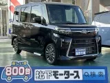 ダイハツタントカスタム [NO:17705]