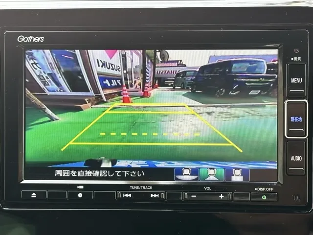 N-ONE(ホンダ)プレミアム中古車 17