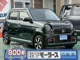 ホンダN-ONE 小回りの利く大きさ！
[NO:17710]
