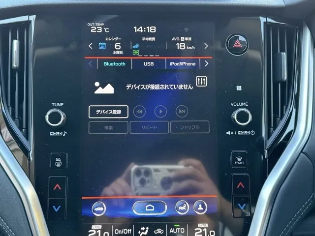 レガシィ(スバル)リミテッド EX中古車 18