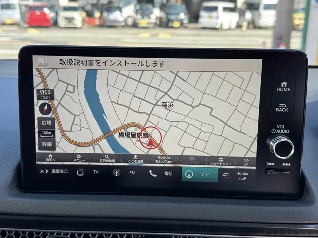 シビック(ホンダ)タイプR登録済未使用車 16