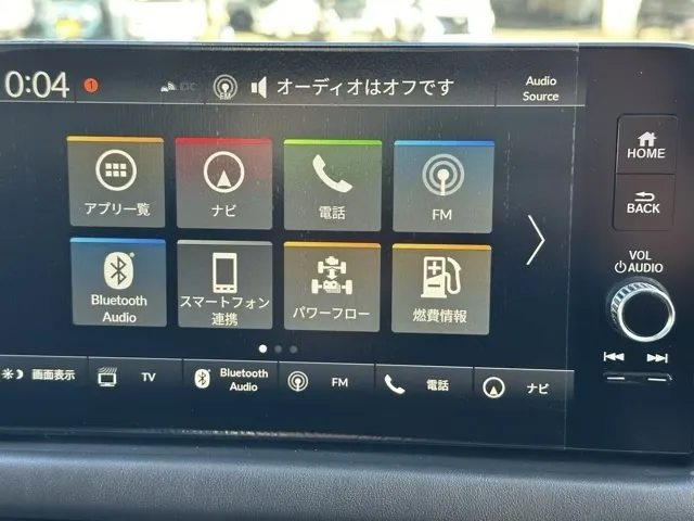 ZR-V(ホンダ)e：HEV X BSI 後退出庫サポートレス登録済未使用車 18