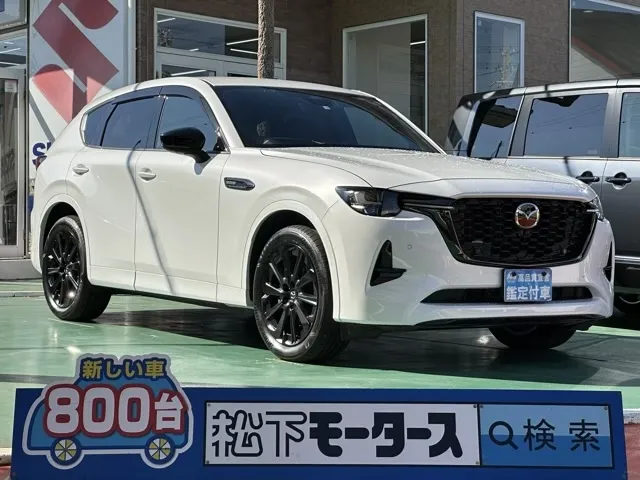 CX-60(マツダ)XD-ハイブリッド エクスクルーシブスポーツ 4WD中古車 0