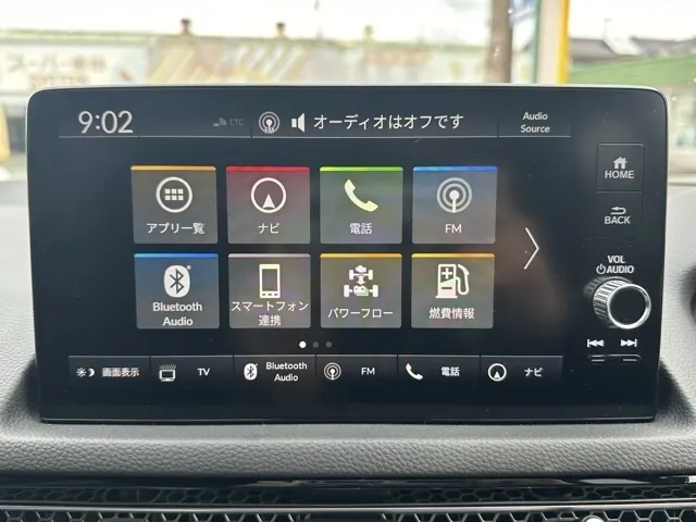 シビック(ホンダ)e：HEV中古車 19