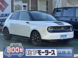 ホンダHONDA e コンパクトサイズで駐車も楽々！



[NO:17736]