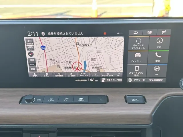 HONDAe(ホンダ)アドバンス中古車 23