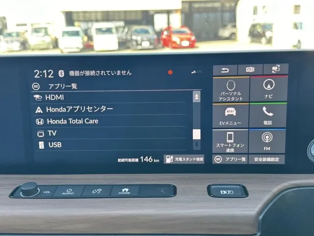 HONDAe(ホンダ)アドバンス中古車 25