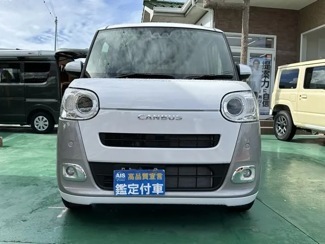 キャンバス(ダイハツ)ストライプスG届出済未使用車 28