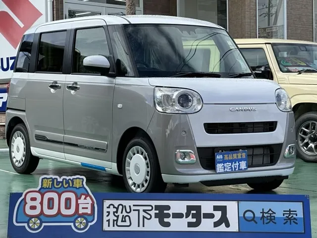 キャンバス(ダイハツ)ストライプスG届出済未使用車 1