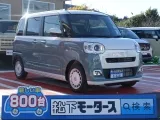 ダイハツムーヴキャンバス 維持費が安くて経済的！

[NO:17747]